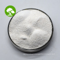 S-adénosyl-l-méthionine Powder en vrac